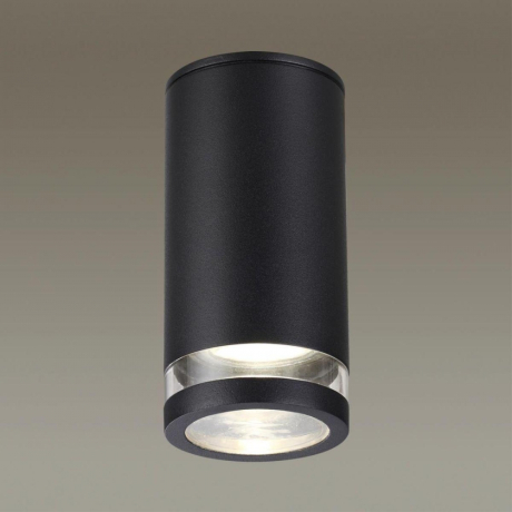 Накладной светильник Odeon Light Motto 1 6605/1C