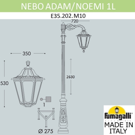 Парковый фонарь Fumagalli NEBO ADAM/Noemi 1L E35.202.M10.AXH27