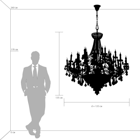 Подвесная люстра Lightstar Classic 700514 (MD000008-51) 