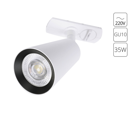 Светильник на штанге Arte Lamp Cintura A2354PL-1WH 