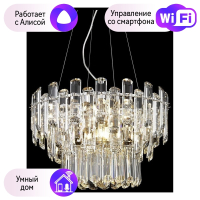 Люстра подвесная Wertmark Lazzara с поддержкой Алиса WE107.09.103-A