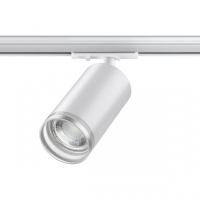 Однофазный светильник для шинопровода с лампочкой Novotech 370876+Lamps