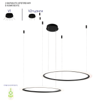 Подвесная диммируемая люстра с пультом ДУ Crystal Lux MANZANA SP53W LED BLACK