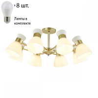 Люстра потолочная Lumion Wilma с лампочками 4535/8C+Lamps E27 P45