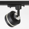 Однофазный светильник для трека TRACK SYSTEM Ambrella light GL5385 