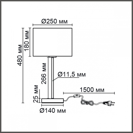 Настольная лампа Lumion Moderni Nikki 8251/1T 