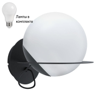 Бра с лампочкой Eglo 98365+Lamps