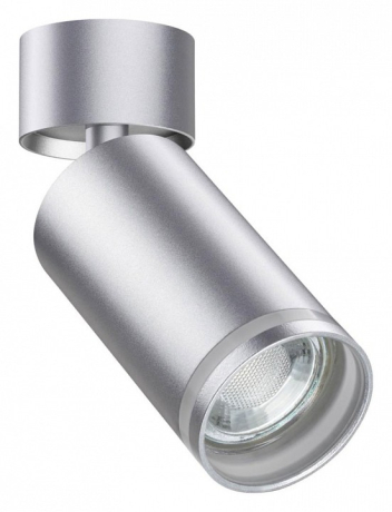 Нарушена упаковка! <369558> Спот Novotech Ular 370887