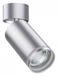 Нарушена упаковка!  <369558> Спот Novotech Ular 370887