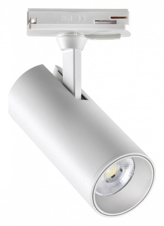 Светильник на штанге Novotech Selene 359155 