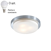 Потолочный светильник с лампочками Odeon Light Holger 2746/3C+Lamps E14 P45