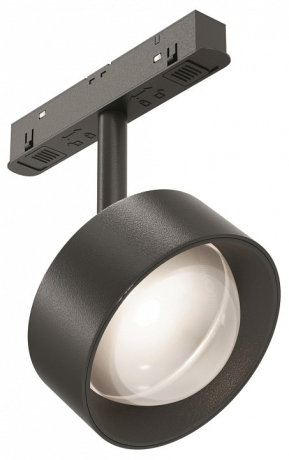 Светильник на штанге Maytoni Technical Lens TR217-4-15WTW-DD-B