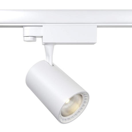 Светильник на штанге Maytoni Technical Vuoro TR003-1-26W4K-W-W 