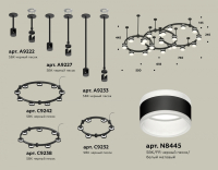 Подвесная люстра Ambrella Light XR XR92222220