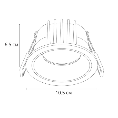 Встраиваемый светильник Arte Lamp Chess A3314PL-1WH 