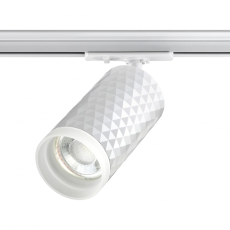 Светильник на штанге Novotech Brill 370848 