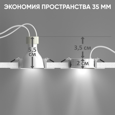 Светодиодный модуль Crystal Lux CLT 090M 7W 4000K WH 