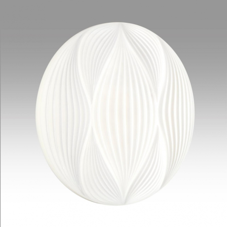 Накладной светильник Sonex Himar 7686/DL 