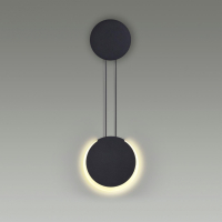 Настенный светильник Ledio Lumion Arda 5636/8WL