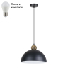 Подвесной светильник с лампочкой Arte lamp A7053SP-1BK+Lamps 