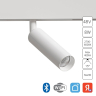 Светильник на штанге Arte Lamp Linea A4690PL-1WH 