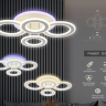 Потолочная диммируемая люстра с пультом ДУ Ambrella light FA8801 