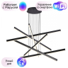 Подвесная светодиодная люстра Odeon Light Rudy с поддержкой Маруся 3890/96L-М 