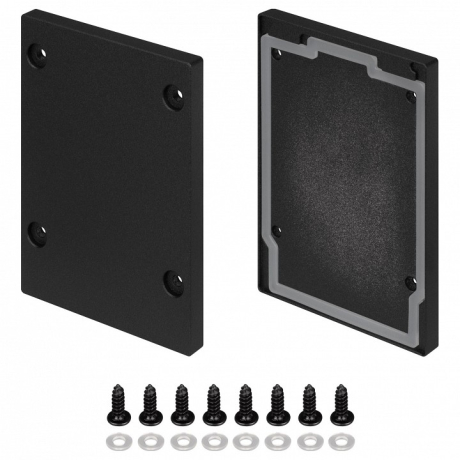 Набор заглушек для профиля Arlight LINE 055283 