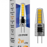 Лампа светодиодная Voltega Capsule G4 G4 2Вт 2800K 7144