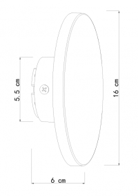 Нарушена упаковка!  <695979> Фасадный светильник Arte lamp Nimbo A4412AL-1BK