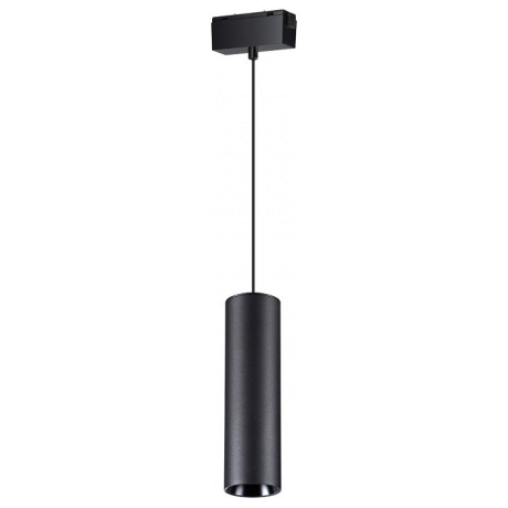 Подвесной светильник Novotech Kit 358531 