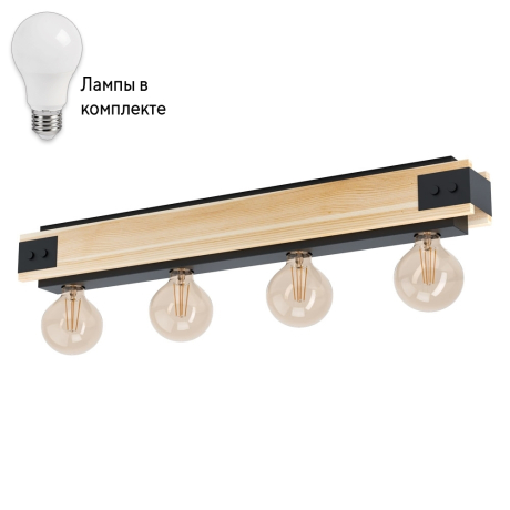 Потолочный светильник с лампочками Eglo 43466+Lamps 