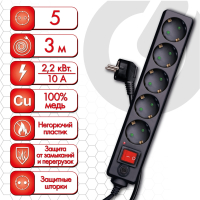 Сетевой фильтр SONNEN U-3513, 5 розеток, с заземлением, выключатель, 10 А, 3 м, черный, 513489 (513489)
