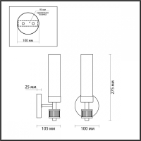 Бра Lumion Kamilla 5275/1W