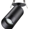 Спот Novotech Slim 370873 