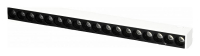 Накладной светильник iLedex Technical VISION48/25 SMART 4825-039-L293-18W-36DG-WH