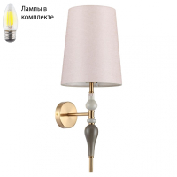 Бра в комплекте с Led лампами Odeon 5040/1W+Lamps