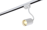 Светильник трекового однофазного шинопровода с Led лампочками в комплекте CRYSTAL LUX CLT 0.31 012 WH+Lamps
