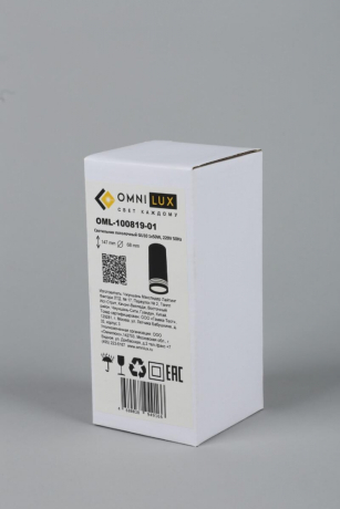 Накладной светильник Omnilux Olona OML-100819-01 