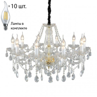 Люстра подвесная с лампочками APLOYT APL.810.03.10+Lamps