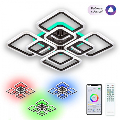 Накладной светильник Citilux Марсель Смарт CL232A185E 