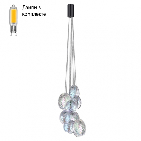 Светильник подвесной с Led лампочками в комплекте Odeon 5039/8+Lamps 