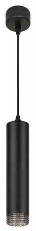 Подвесной светильник Эра PL18 BK/GR Б0058484 