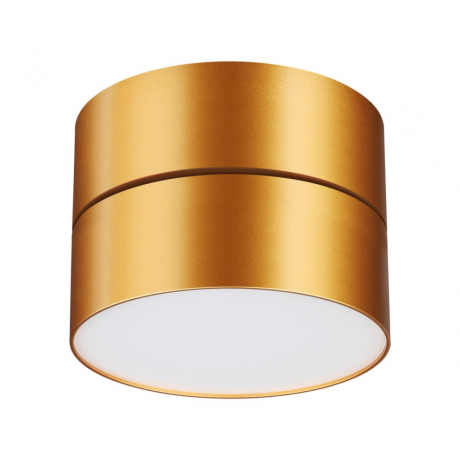 Накладной светодиодный светильник Novoteh Prometa 358751 