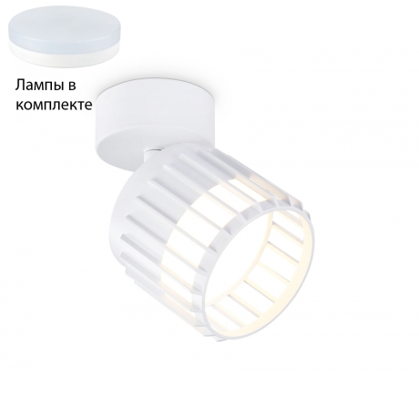 Спот с лампочкой Ambrella light  TN71157+Lamps 
