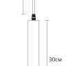 Нарушена упаковка! <444903> Подвесной светильник Arte lamp Sabik A2308SP-1BK