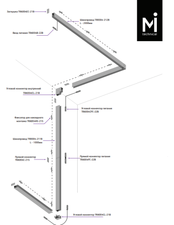Ввод питания магнитного шинопровода Maytoni Accessories for tracks TRA004B-22B 