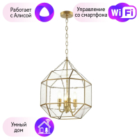 Подвесная люстра Favourite Quadratum с поддержкой Алиса 1948-4P-A