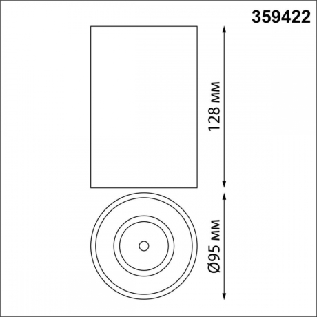 Потолочный светодиодный светильник Novotech Over Recte 359422 