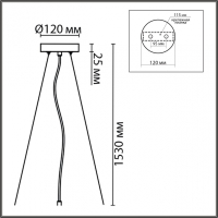 Подвес Lumion Moderni Animaisa